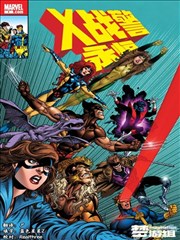 编号零一五 漫画改编条目封面 线稿质感与网点纹